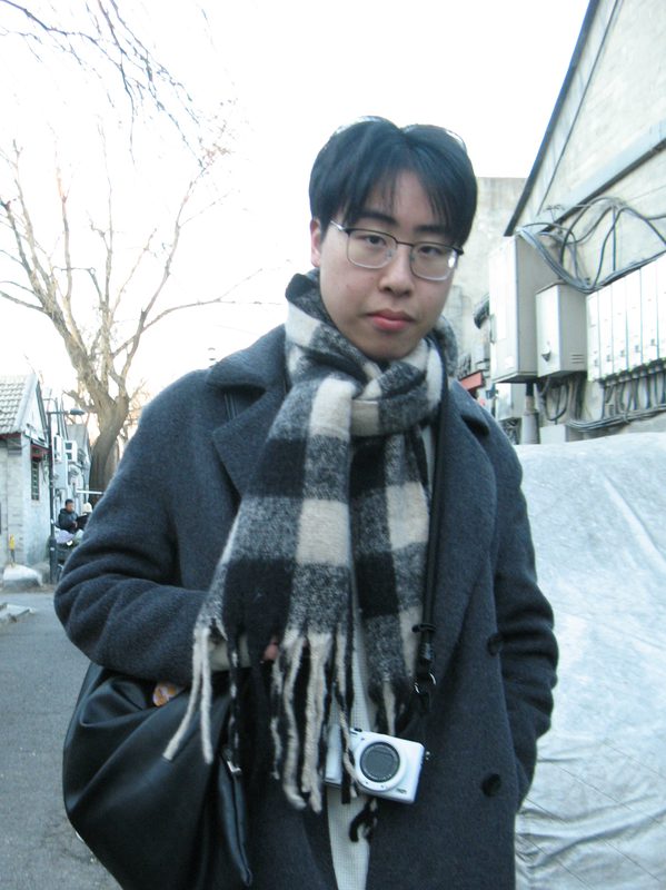 Zihan Qian